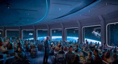 Ecpot Restaurant Space 220